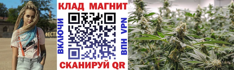 Сколько стоит Отрадная АМФ Alpha-PVP ГАШ Кокаин МАРИХУАНА