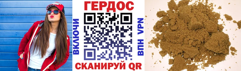 blacksprut онион Отрадная Героин Афган