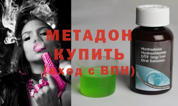 гашик Аркадак