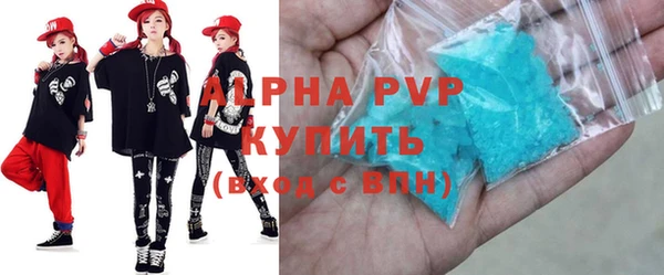 гашик Аркадак