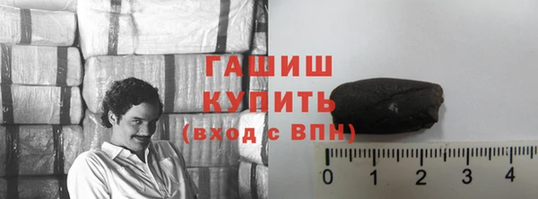 гашик Аркадак