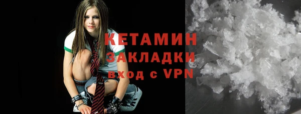 гашик Аркадак