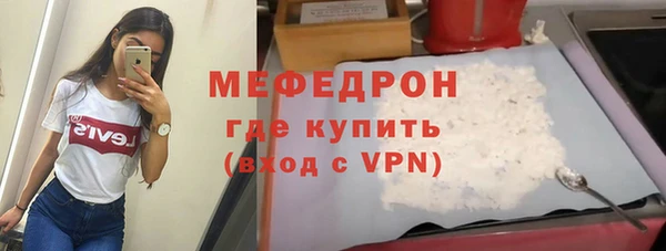 марихуана Арсеньев