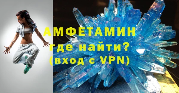 гашик Аркадак