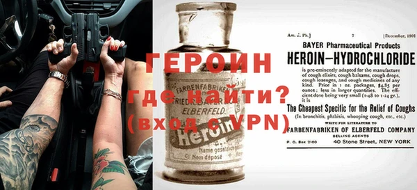гашик Аркадак