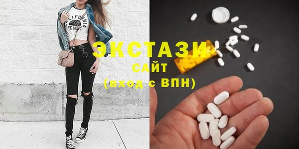 гашик Аркадак
