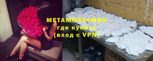 гашик Аркадак