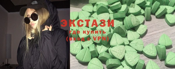 гашик Аркадак