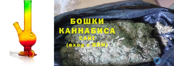 марихуана Арсеньев